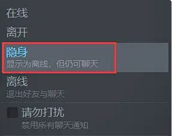 Steam挂卡赚钱方法9